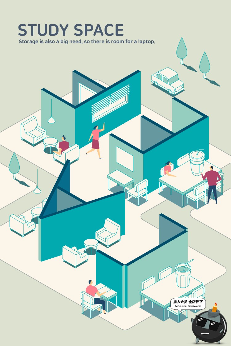 图片[5]-2.5D创意立体科技智能商务办公空间职场插画AI矢量海报设计素材-设计猿