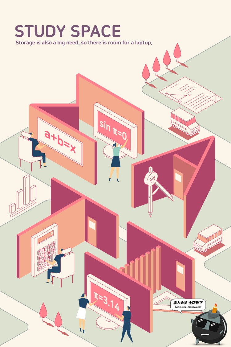 图片[10]-2.5D创意立体科技智能商务办公空间职场插画AI矢量海报设计素材-设计猿