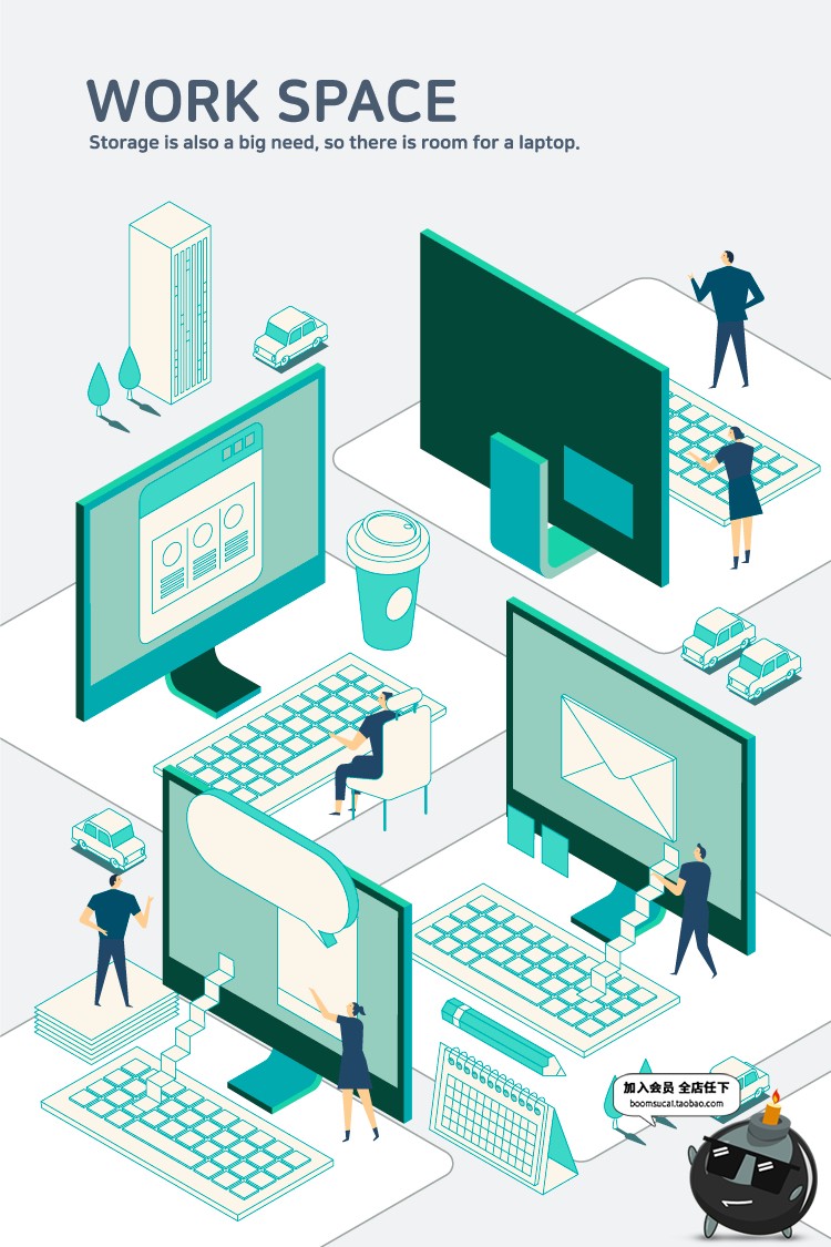 图片[12]-2.5D创意立体科技智能商务办公空间职场插画AI矢量海报设计素材-设计猿