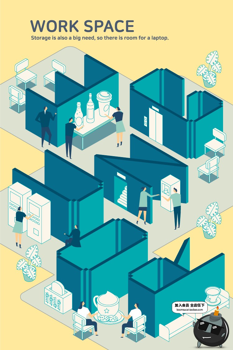 图片[15]-2.5D创意立体科技智能商务办公空间职场插画AI矢量海报设计素材-设计猿