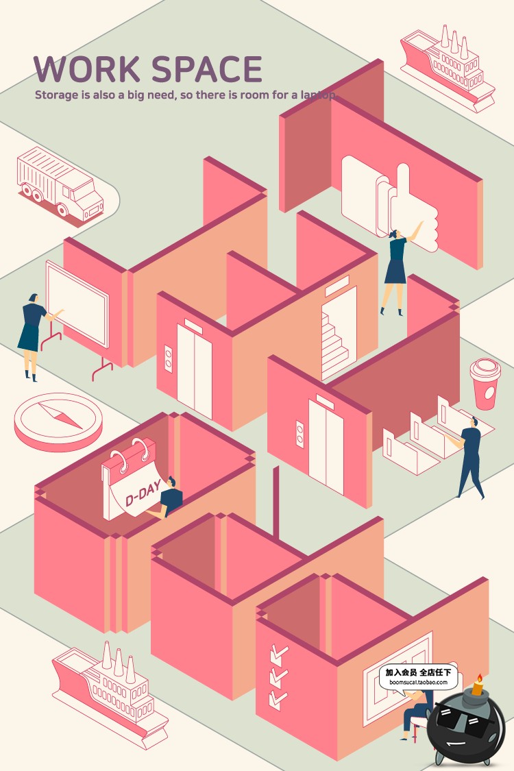 图片[19]-2.5D创意立体科技智能商务办公空间职场插画AI矢量海报设计素材-设计猿