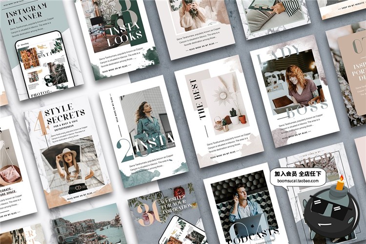 图片[1]-欧式时尚水彩文艺杂志风图文排版服装新品海报PSD模板PS设计素材-设计猿