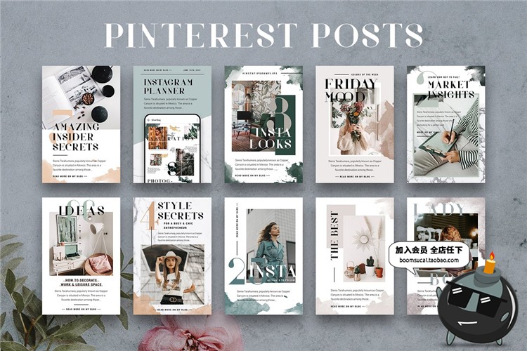 图片[2]-欧式时尚水彩文艺杂志风图文排版服装新品海报PSD模板PS设计素材-设计猿