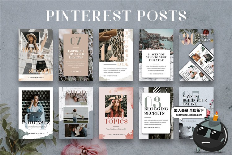 图片[3]-欧式时尚水彩文艺杂志风图文排版服装新品海报PSD模板PS设计素材-设计猿