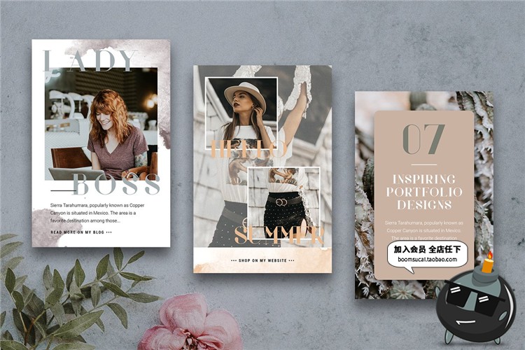 图片[6]-欧式时尚水彩文艺杂志风图文排版服装新品海报PSD模板PS设计素材-设计猿