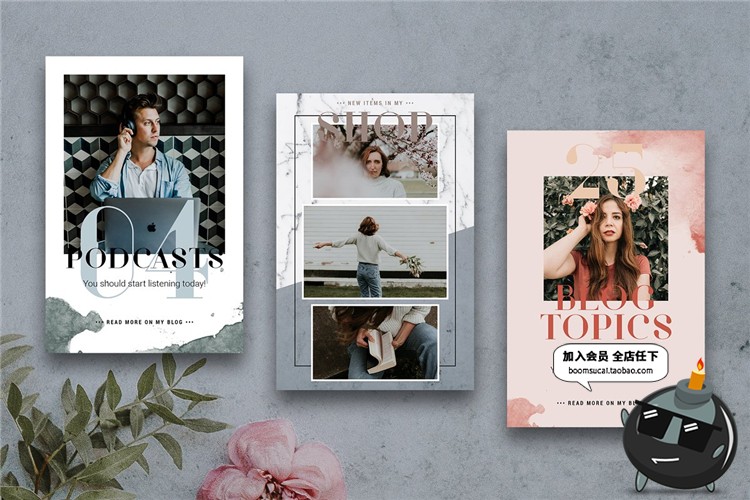 图片[9]-欧式时尚水彩文艺杂志风图文排版服装新品海报PSD模板PS设计素材-设计猿