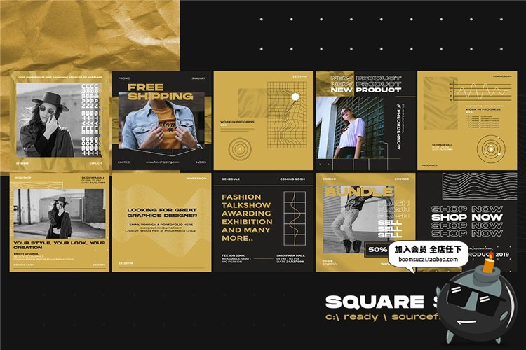 图片[3]-潮流个性酷街头服装图文排版抽象褶皱纹理海报设计PSD模板PS素材-设计猿