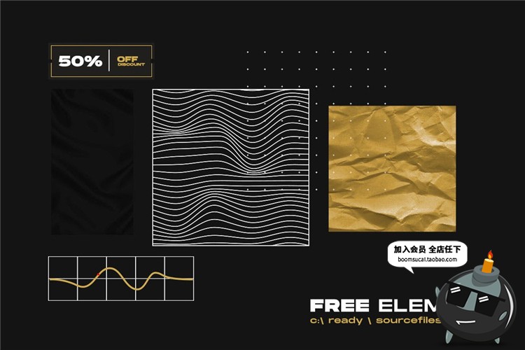 图片[6]-潮流个性酷街头服装图文排版抽象褶皱纹理海报设计PSD模板PS素材-设计猿