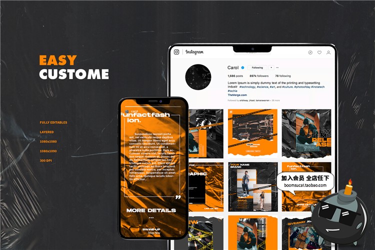 图片[2]-潮流胶纸褶皱撕纸风格背景图文排版贴图海报设计PSD模板设计素材-设计猿