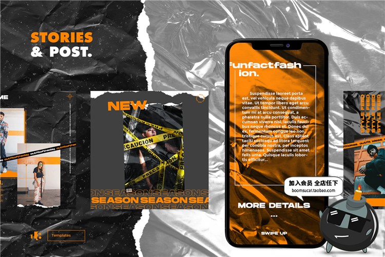 图片[4]-潮流胶纸褶皱撕纸风格背景图文排版贴图海报设计PSD模板设计素材-设计猿