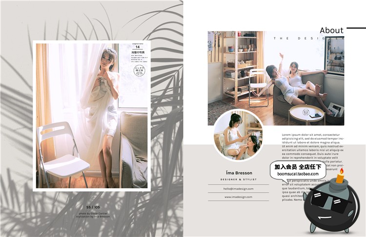 图片[1]-小清新文艺风格简洁书刊书籍宣传画册内页设计布局排版PS素材模版-设计猿