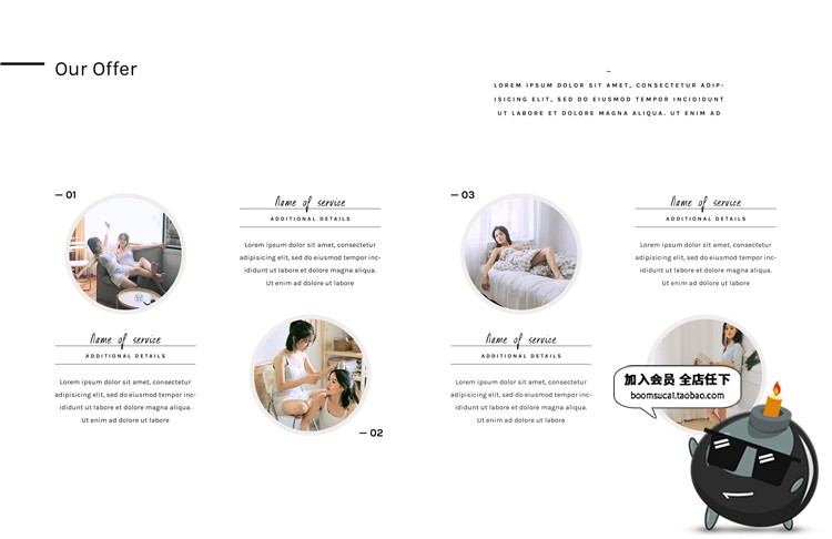 图片[5]-小清新文艺风格简洁书刊书籍宣传画册内页设计布局排版PS素材模版-设计猿