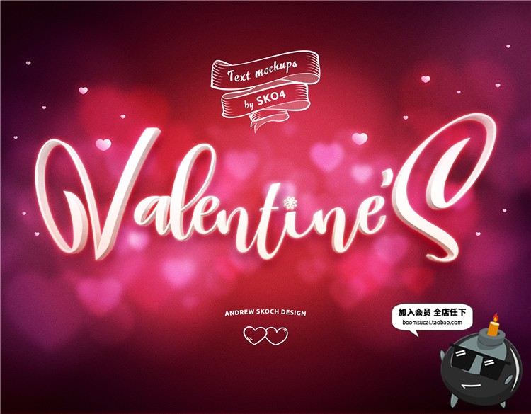 图片[1]-浪漫情人节love风情字体特效艺术字海报PS图层PSD模板ASL样式素材-设计猿