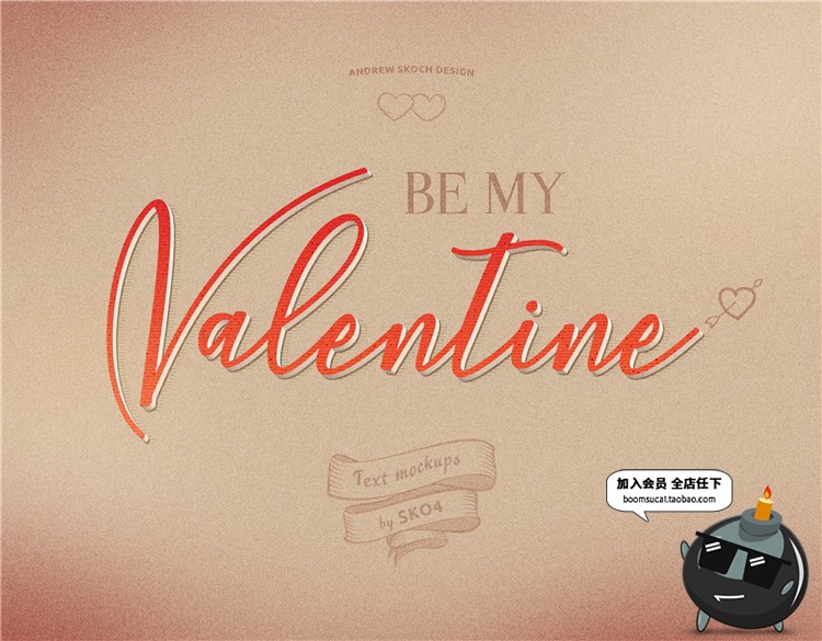 图片[2]-浪漫情人节love风情字体特效艺术字海报PS图层PSD模板ASL样式素材-设计猿