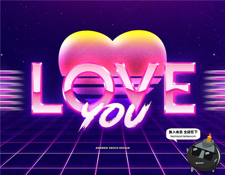 图片[3]-浪漫情人节love风情字体特效艺术字海报PS图层PSD模板ASL样式素材-设计猿