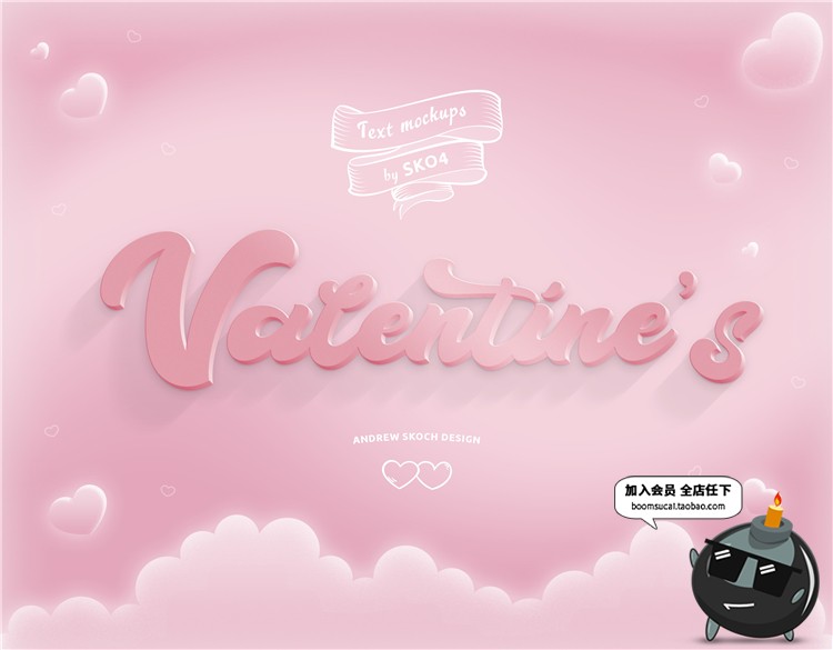 图片[4]-浪漫情人节love风情字体特效艺术字海报PS图层PSD模板ASL样式素材-设计猿