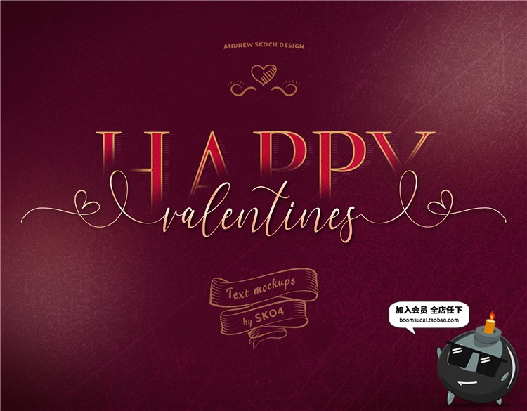 图片[5]-浪漫情人节love风情字体特效艺术字海报PS图层PSD模板ASL样式素材-设计猿