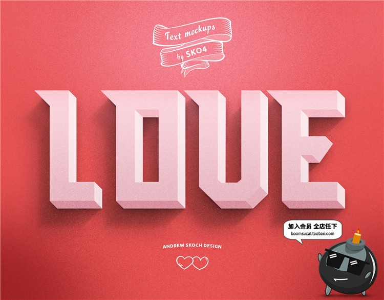 图片[6]-浪漫情人节love风情字体特效艺术字海报PS图层PSD模板ASL样式素材-设计猿