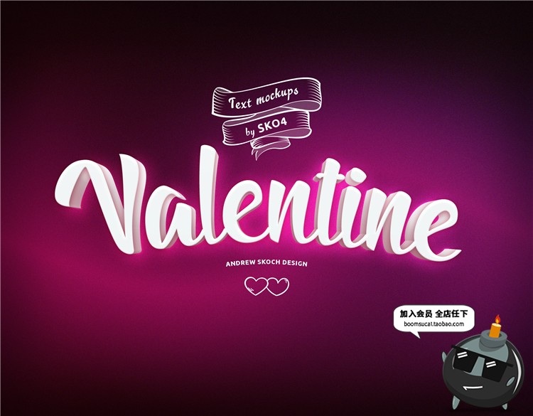 图片[7]-浪漫情人节love风情字体特效艺术字海报PS图层PSD模板ASL样式素材-设计猿