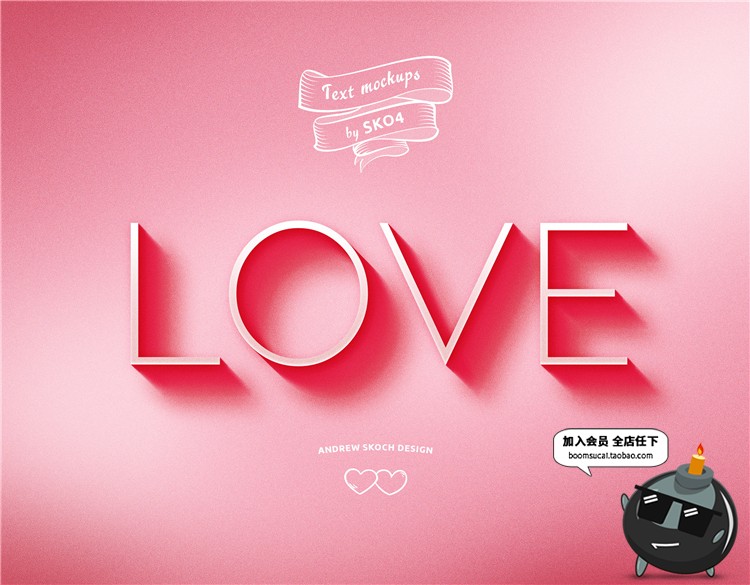 图片[8]-浪漫情人节love风情字体特效艺术字海报PS图层PSD模板ASL样式素材-设计猿
