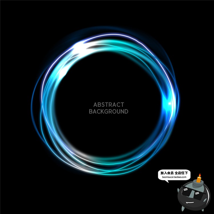 图片[1]-绚丽光圈圆环圆形光效科技感未来特效标志边框PSD分层PS模板素材-设计猿
