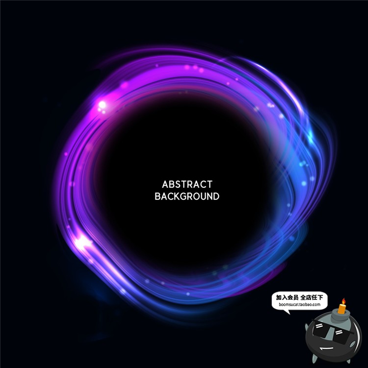 图片[2]-绚丽光圈圆环圆形光效科技感未来特效标志边框PSD分层PS模板素材-设计猿