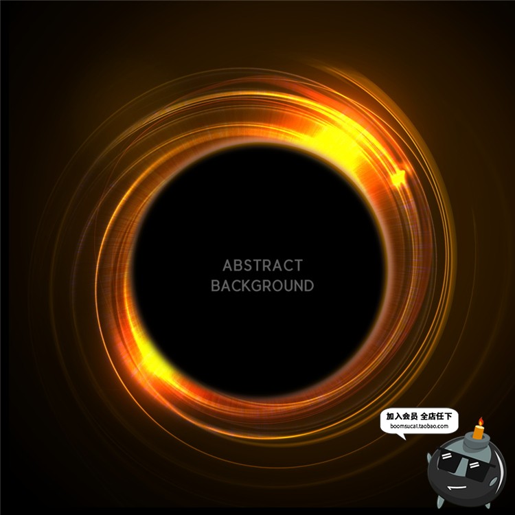 图片[3]-绚丽光圈圆环圆形光效科技感未来特效标志边框PSD分层PS模板素材-设计猿