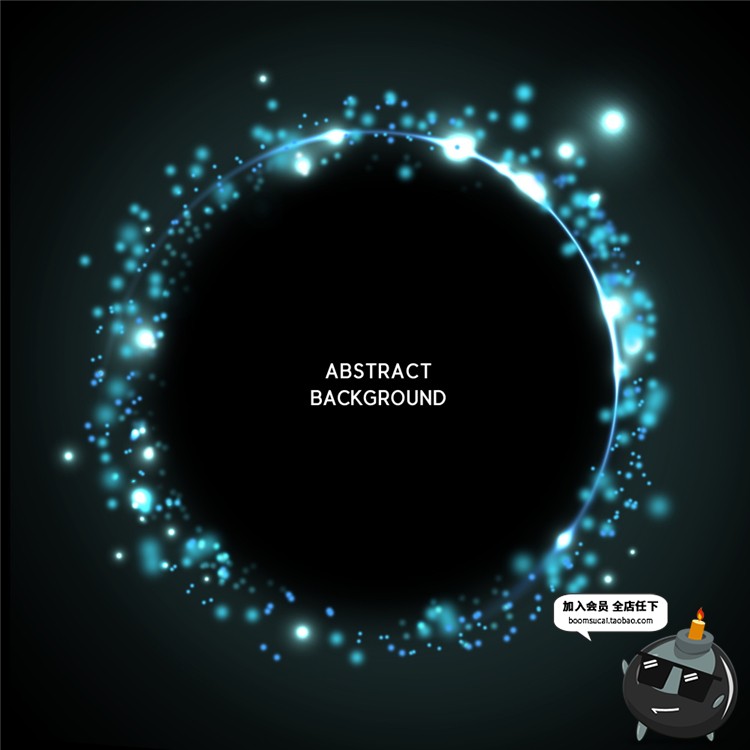 图片[4]-绚丽光圈圆环圆形光效科技感未来特效标志边框PSD分层PS模板素材-设计猿
