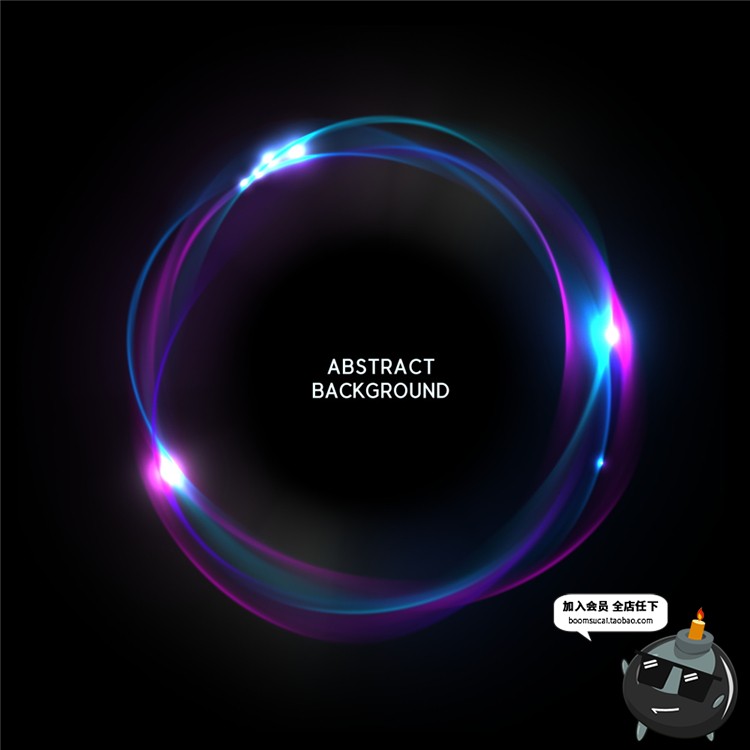 图片[5]-绚丽光圈圆环圆形光效科技感未来特效标志边框PSD分层PS模板素材-设计猿