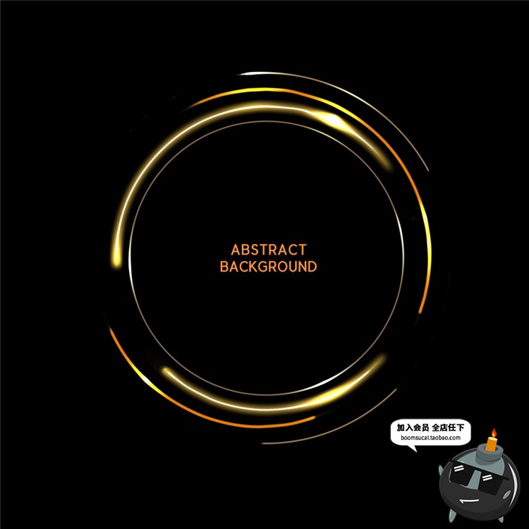 图片[6]-绚丽光圈圆环圆形光效科技感未来特效标志边框PSD分层PS模板素材-设计猿