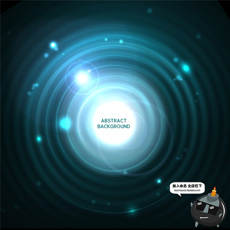 图片[9]-绚丽光圈圆环圆形光效科技感未来特效标志边框PSD分层PS模板素材-设计猿
