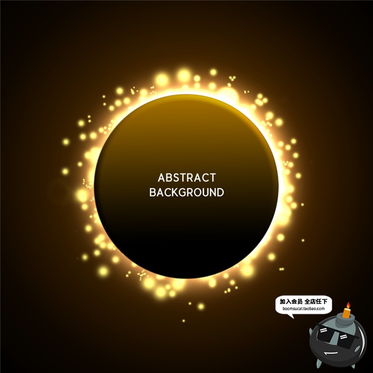 图片[11]-绚丽光圈圆环圆形光效科技感未来特效标志边框PSD分层PS模板素材-设计猿