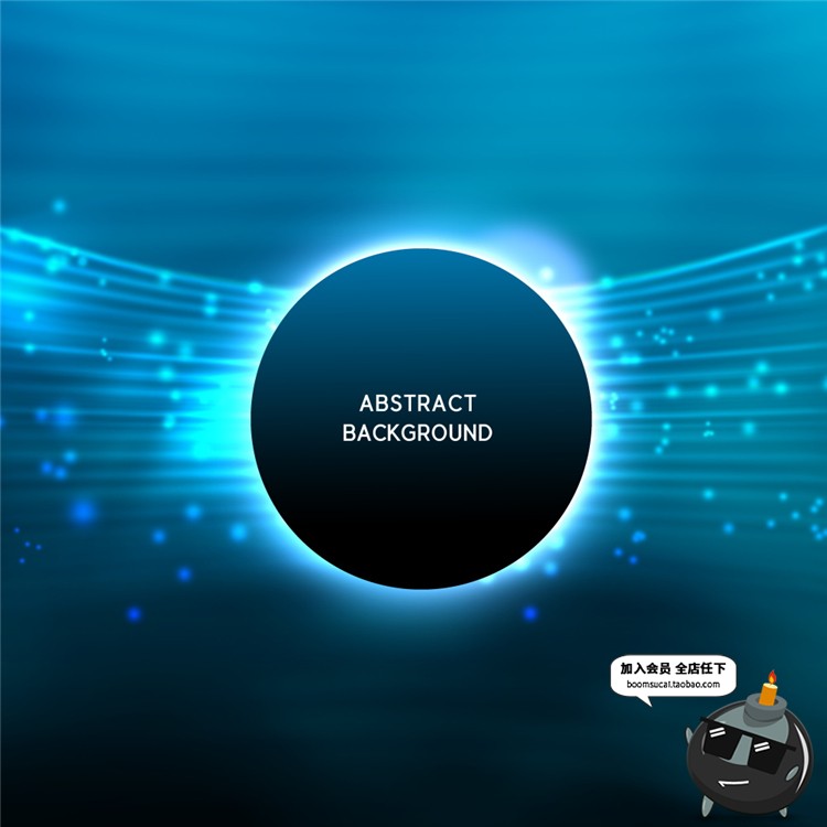 图片[12]-绚丽光圈圆环圆形光效科技感未来特效标志边框PSD分层PS模板素材-设计猿
