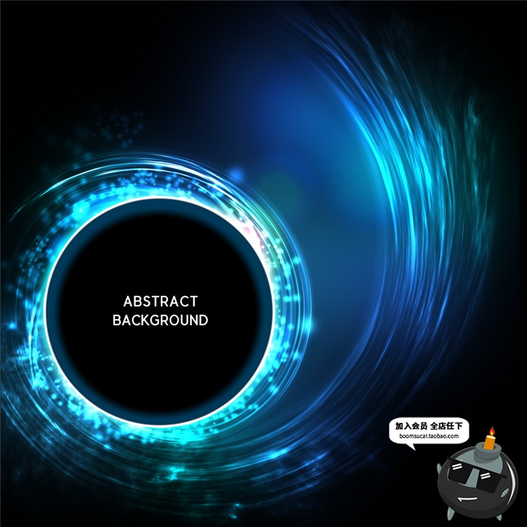 图片[13]-绚丽光圈圆环圆形光效科技感未来特效标志边框PSD分层PS模板素材-设计猿