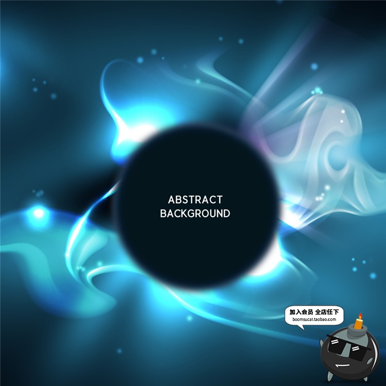 图片[14]-绚丽光圈圆环圆形光效科技感未来特效标志边框PSD分层PS模板素材-设计猿