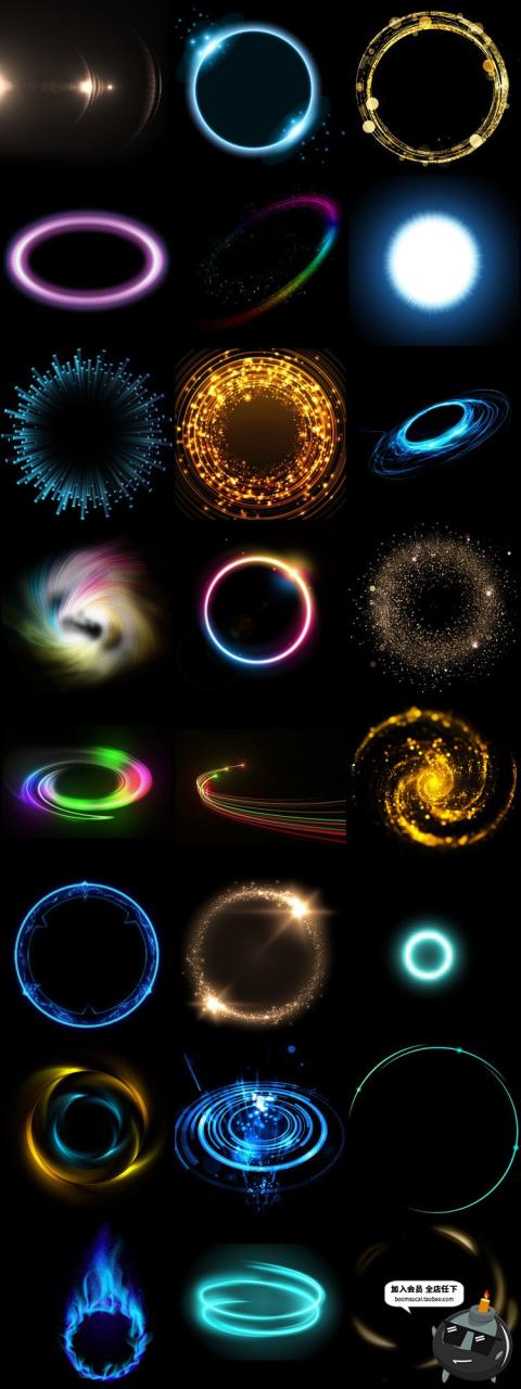 图片[16]-绚丽光圈圆环圆形光效科技感未来特效标志边框PSD分层PS模板素材-设计猿