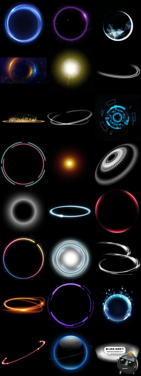 图片[17]-绚丽光圈圆环圆形光效科技感未来特效标志边框PSD分层PS模板素材-设计猿