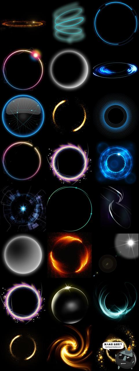 图片[18]-绚丽光圈圆环圆形光效科技感未来特效标志边框PSD分层PS模板素材-设计猿