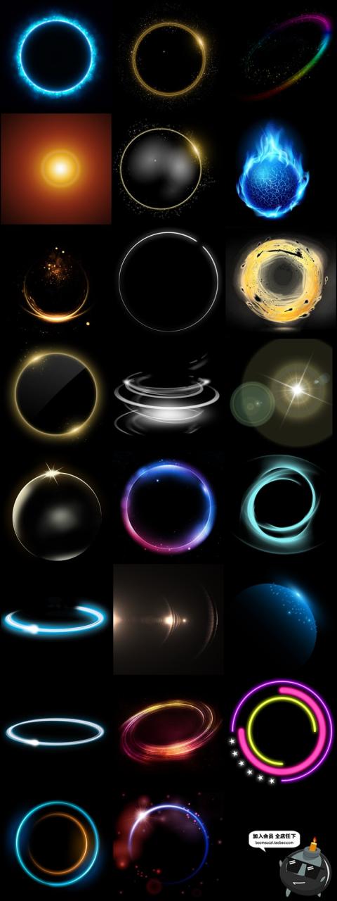 图片[19]-绚丽光圈圆环圆形光效科技感未来特效标志边框PSD分层PS模板素材-设计猿