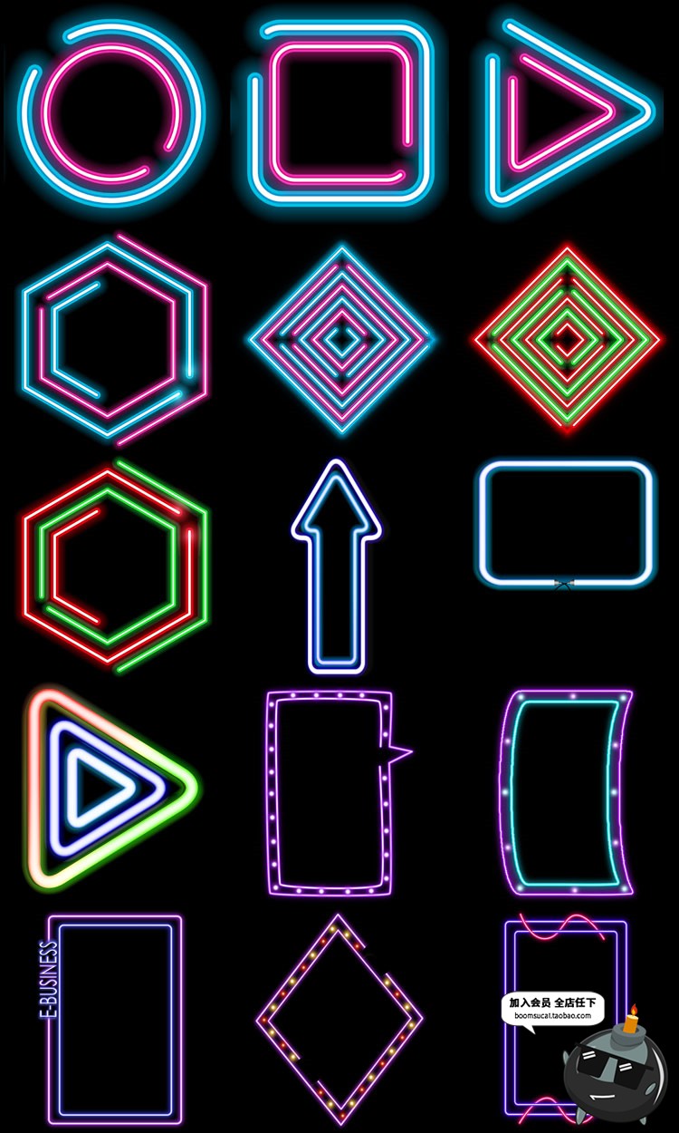 图片[8]-霓虹灯光发光霓虹灯效果招牌边框装饰PNG免抠图片PS后期合成素材-设计猿