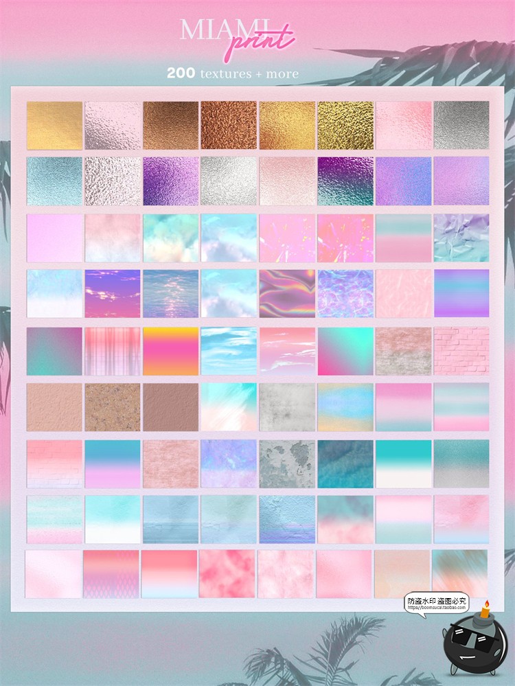 图片[6]-迈阿密蒸气波专题霓虹背景特效字柔和美学艺术浪漫PSD模板素材-设计猿