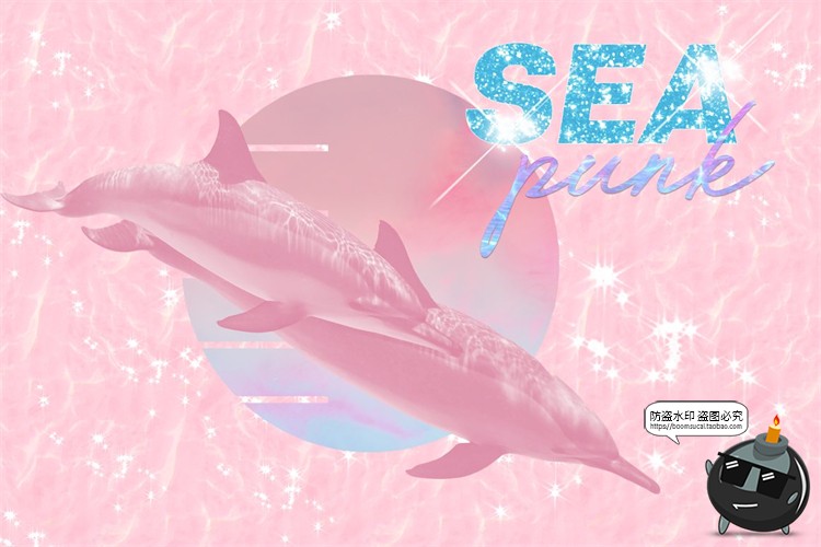 图片[7]-迈阿密蒸气波专题霓虹背景特效字柔和美学艺术浪漫PSD模板素材-设计猿