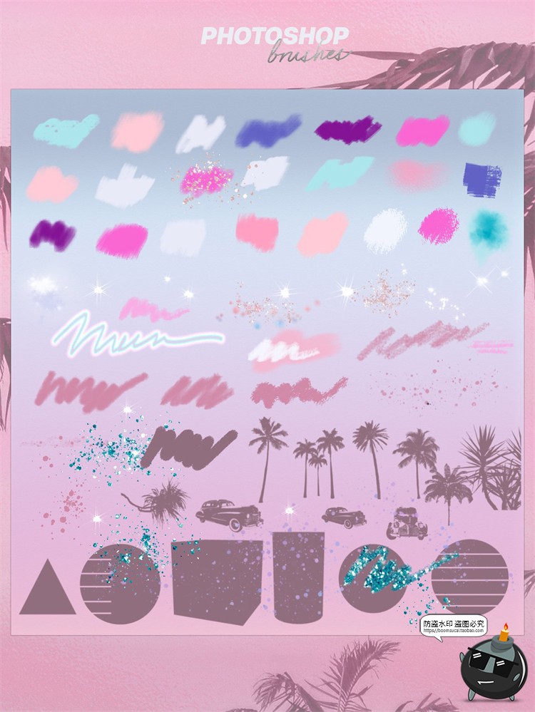 图片[8]-迈阿密蒸气波专题霓虹背景特效字柔和美学艺术浪漫PSD模板素材-设计猿