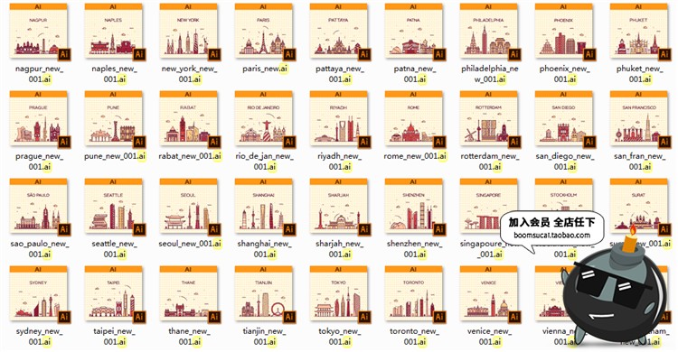 图片[13]-世界各国标志性建筑地标手绘插画配图扁平线条图ai矢量png素材-设计猿