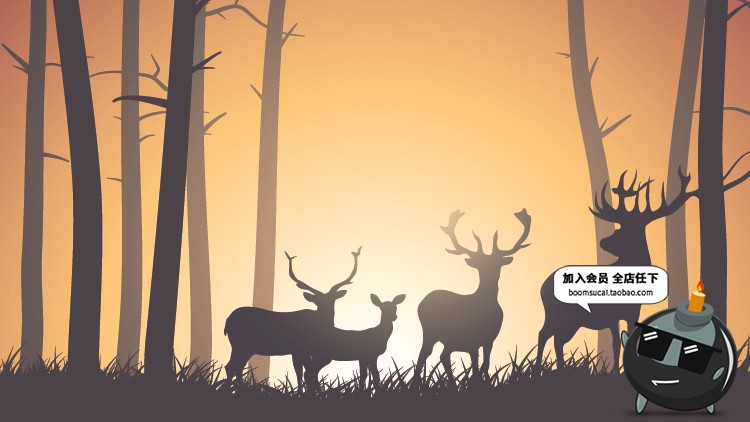 图片[5]-简约森林麋鹿剪影动物海报壁画配图印刷墙纸AI矢量设计素材模板-设计猿