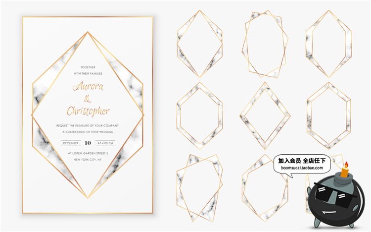 图片[1]-白金色简约风几何线条异形边框婚礼请柬生日派对卡片AI矢量素材-设计猿
