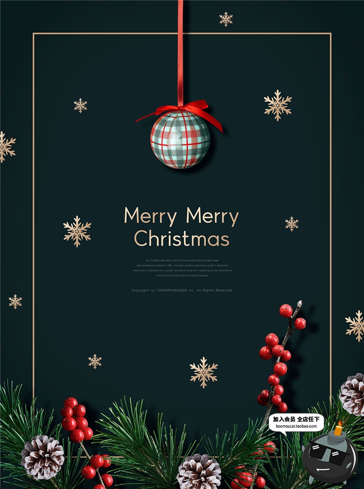图片[14]-平安夜圣诞节主题广告海报促销树宣传图片PSD模板圣诞PS设计素材-设计猿