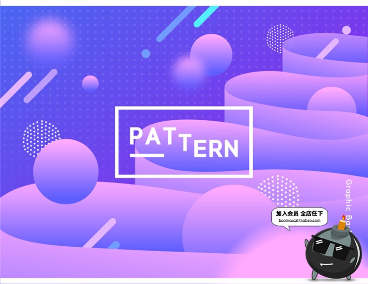 图片[10]-扁平森系文艺小清新海报背景夏季热带叶子活动设计AI矢量模版素材-设计猿