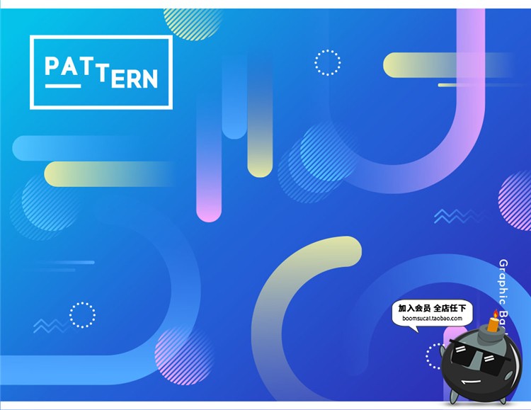 图片[11]-扁平森系文艺小清新海报背景夏季热带叶子活动设计AI矢量模版素材-设计猿