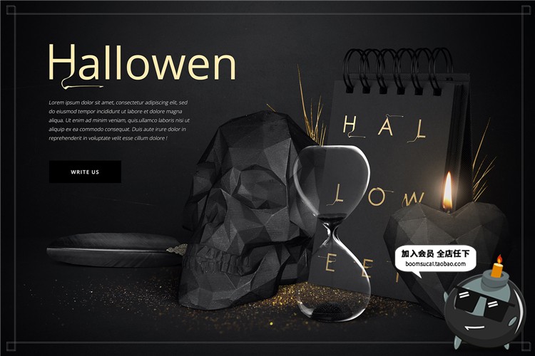 图片[1]-万圣节场景海报南瓜灯墓碑骷髅模型海报装饰元素物品PSD模板素材-设计猿